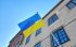 Посольства України продовжують отримувати погрози, цього разу у Румунії та Данії