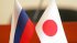 У Росії пригрозили Японії "адекватними заходами" на тлі рішення Токіо про збільшення військового потенціалу