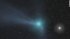 До Землі летить комета, яку востаннє бачили неандертальці