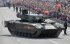 Росія планує перекинути в Україну свої танки «Армати» — британська розвідка