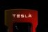 Tesla не продала жодного біткоїна, попри крах FTX