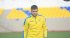 Колишній нападник "Динамо" та збірної України завершив кар'єру в 33 роки