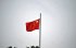 Китай висловив протест через збиття Сполученими Штатами його аеростату