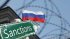 Росія в січні втратила $8 мільярдів через обмеження цін на нафту