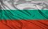 Україна отримала від Болгарії зброю на 1 мільярд доларів – Euractiv