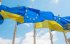 Перша оцінка України на шляху до ЄС буде у травні