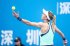 Відома українська тенісистка знялася з матчу через позицію WTA по Росії