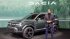 Чи буде новий Dacia Bigster дешевим – відповідь автовиробника