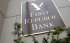 Акції американського First Republic Bank впали на 78% за день