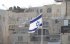 Ізраїль схвалив постачання Україні систем протидії дронам — Axios