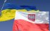 У разі програшу України, ми будемо змушені вступити у цей конфлікт – посол Польщі