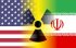 Іран накопичив достатньо урану для п’яти ядерних бомб – міноборони Ізраілю
