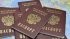 На тимчасово окупованих територіях загарбники примусово паспортизують дітей від 14 років — ЦНС