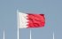 Глава МЗС Бахрейну обговорив з Кулебою міжнародні зусилля для припинення війни