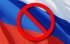 Представники ЄС не змогли узгодити 11 пакет санкцій проти РФ