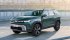У Мережі показали новий Dacia Duster: сучасний дизайн та гібридна технологія