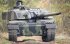 Велика Британія більше не може виготовляти стволи великого калібру для танків та артилерії