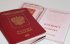 Загарбники на окупованих територіях примушують отримувати паспорти РФ, погрожуючи депортацією — ЦНС