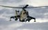 Чехія передасть Україні ударні гелікоптери та боєприпаси