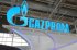 Газпром пригрозив Києву розривом співпраці через арбітражні суди
