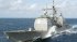 ВМС США списали ракетний крейсер, який міг нести більше 100 ракет Tomahawk