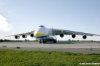 � �������� "����" � ������ ���������� ������ �����