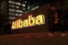 США начали проверку облачного сервиса Alibaba на предмет угрозы национальной безопасности