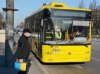 Тарифы на проезд в общественном транспорте Киева увеличат