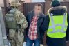 Полиция задержала преследователя Златы Огневич, который угрожал ей расправой