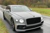 Bentley �������� ������ ���������� � 2025 ����. ��� �������������� ����������