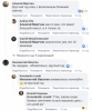 ���������� ��������� ��������� ����� ���������� ���