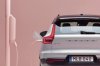 Volvo � Northvolt �������� � ������ ������� ����� ���������������� �������������