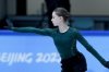 CAS �������� ��������� ���, ISU � WADA � �������� ��SS����� �������, � ������� ��� ��������� ������, � ������� � ���������-2022.