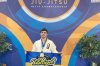 �������� ������ ������� "�������" �� ���������� ������ IBJJF �� ������������ ����-������
