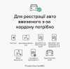 � ������� ��������� ��� ���� ��������� ��� ���������� ����: ������ ����������