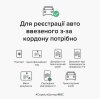 � ������� ��������� ����������� ���������� ����������: ��� ��� �������