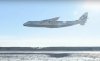 "��� ����": ���������� �� ������� ���������� ���������� "����", ��������� �����