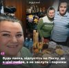 alyona alyona � Jerry Heil ��������� � ����� ������������ ����� � ������� � ������ "г��� ��"