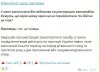 ���������� ��������� �� ���������� � ������������ �������������: ��� ������