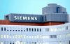 ����� �� ������������������: �������� ������� Siemens ������ �� ��SS�� ��-�� ����� � �������