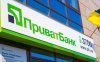 ����������, Monobank � �������� �������� ���� ������� � ����