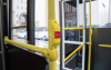 � 16 ��� �������������� ������ �� ������ ������������ ����������� �����