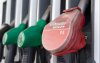 АЗС начали заключать первые соглашения по поставкам топлива по нерегулируемым ценам: известна цена мелких оптовых закупок