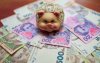 Moneyveo �������� ����� �������� ������������� ��������: ����� ������ ��������� ���� ������