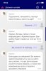 Favbet, �������� �� �����, ���������� �������� � ���������� �� � ����������� �� ��������