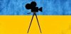 ������� ����� � ������ European Film Agency Directors association