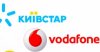 Мобильная связь Киевстар и Vodafone пропала на оккупированной территории Украины