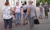 ����� ������� ������� ������ � �������, � ��� �������� �����������: "����� ������� ������������..."