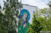 В Киеве появился мурал "Святая Джавелина": эффектные фото