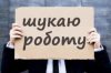 ���������������� ������������: ��������� � ������ ��������� �������� ������� ���������
